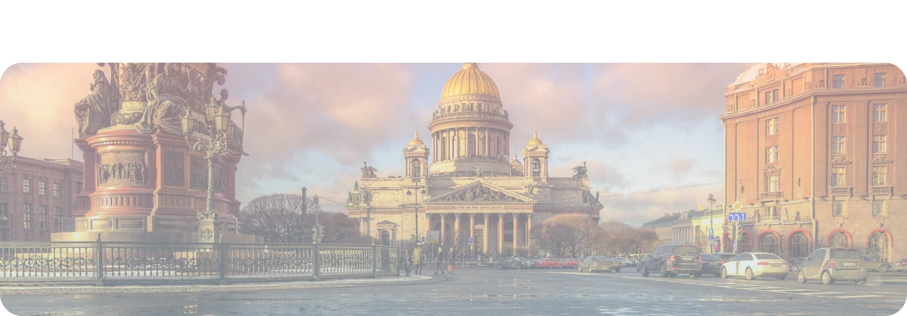 Wi-Fi от Дом.ру в Семилуках